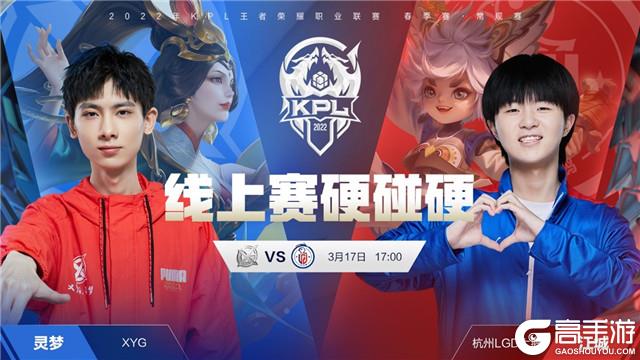 战略调整 战略调整