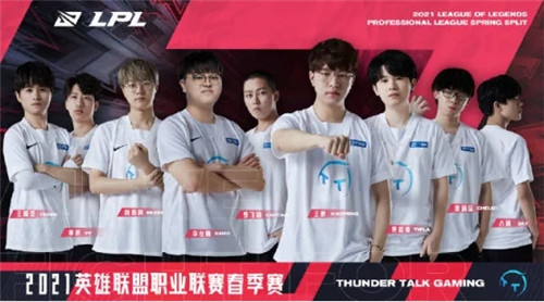 兰的比赛风 兰的比赛风