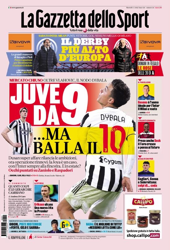 更在于他能 更在于他能