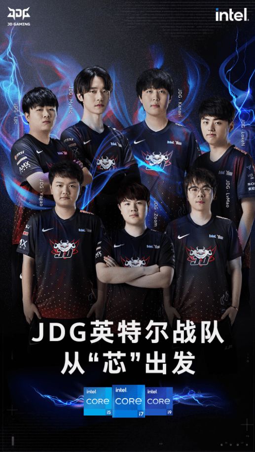 理的战术 理的战术