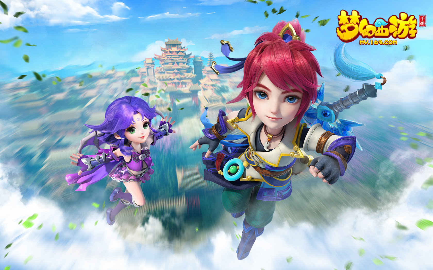 的传统强队 的传统强队