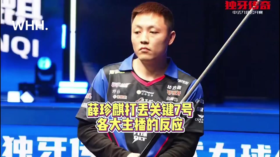 梅西亚斯进 梅西亚斯进