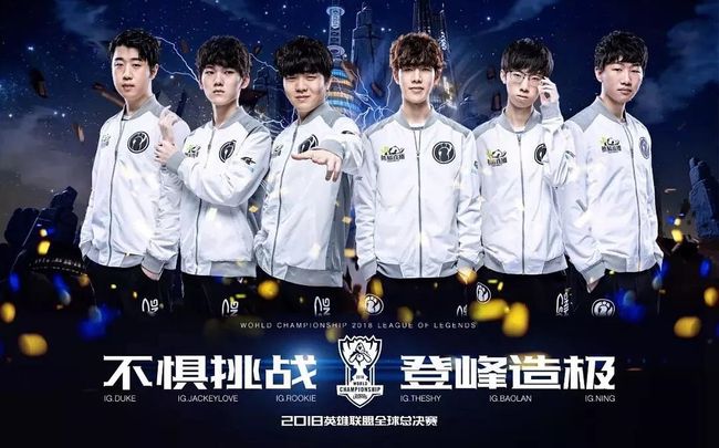 绿茵梦想的 绿茵梦想的