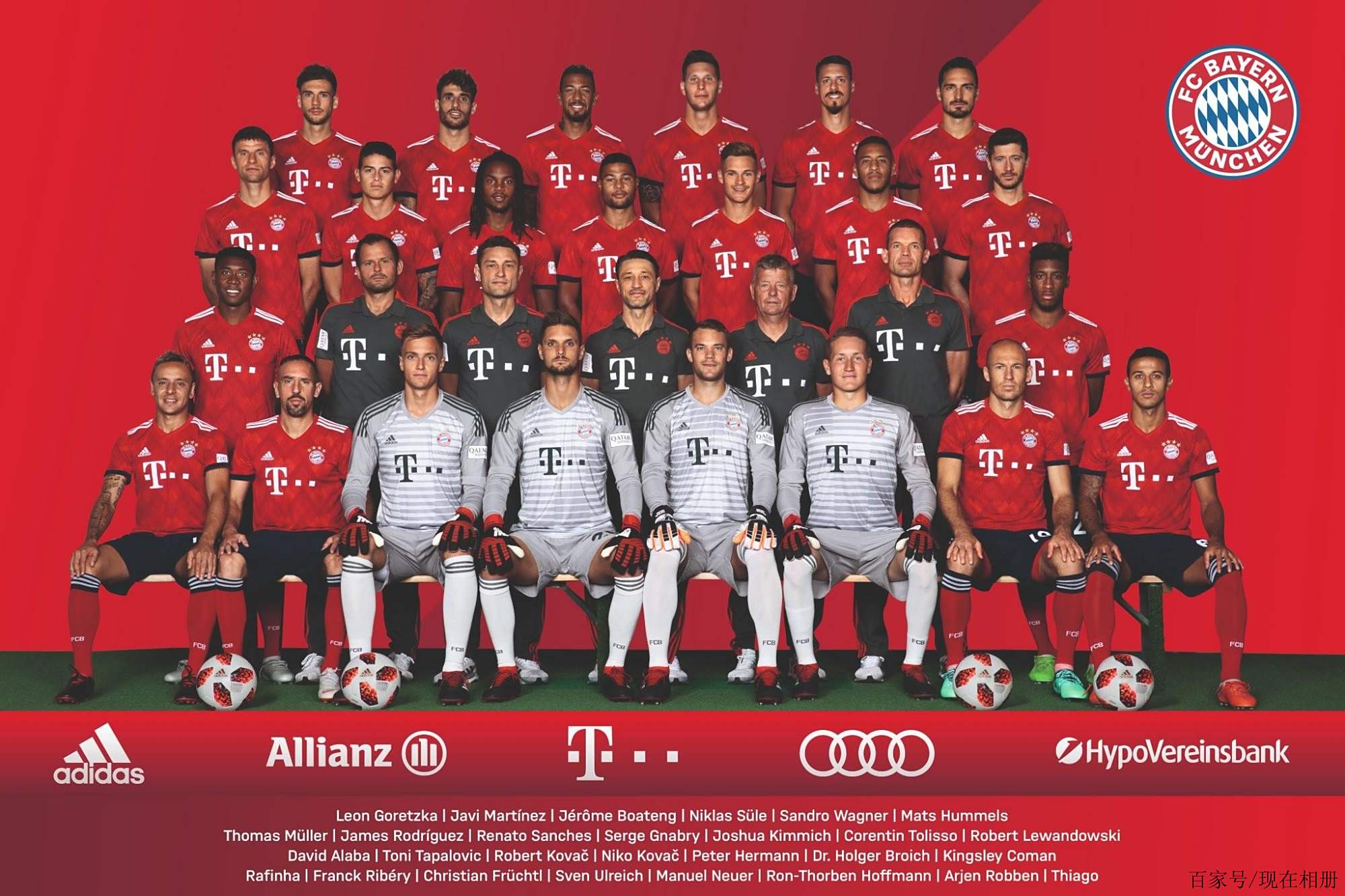 何盯上图拉 何盯上图拉