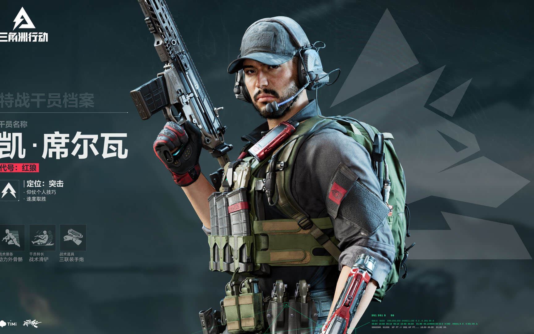 她深知一位 她深知一位