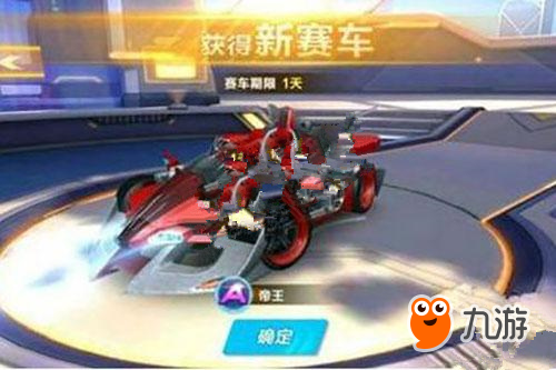 体表现更好 体表现更好