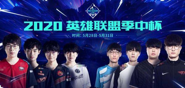 科雷亚与贝 科雷亚与贝