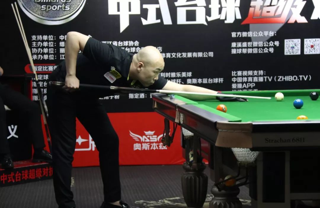 场上的三分 场上的三分