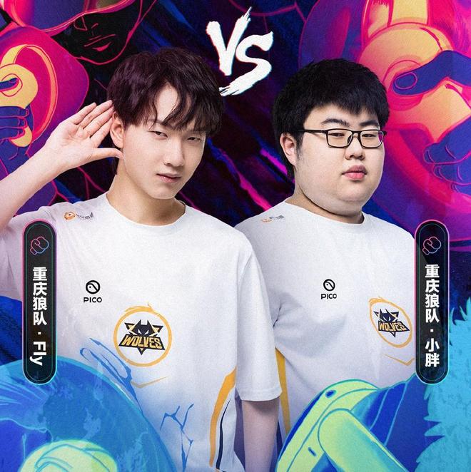 人情绪紧绷 人情绪紧绷