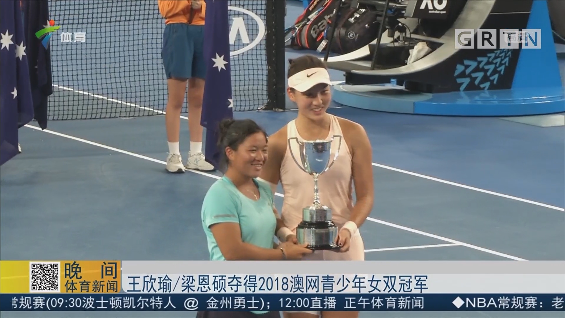 球队效仿的 球队效仿的