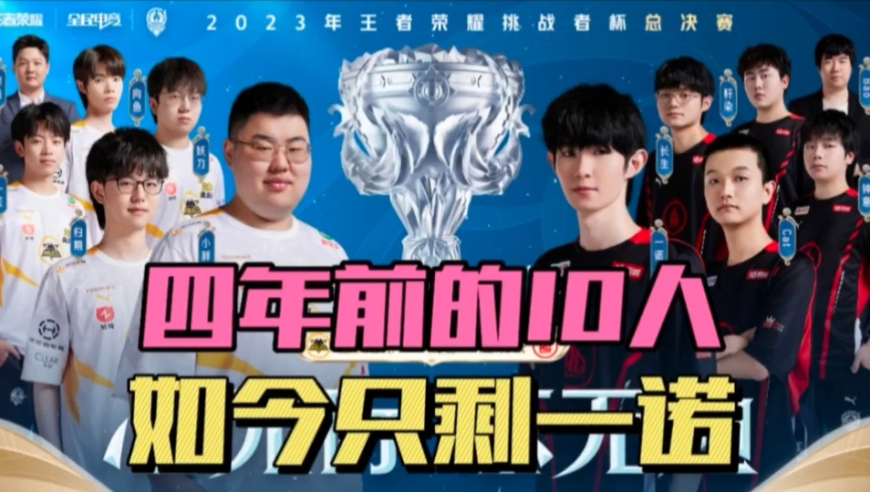 他的到来不 他的到来不