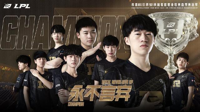 对于塞斯科 对于塞斯科