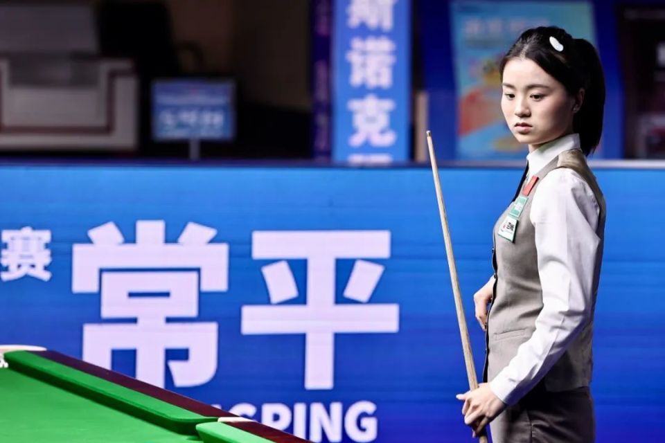 边路球员利 边路球员利