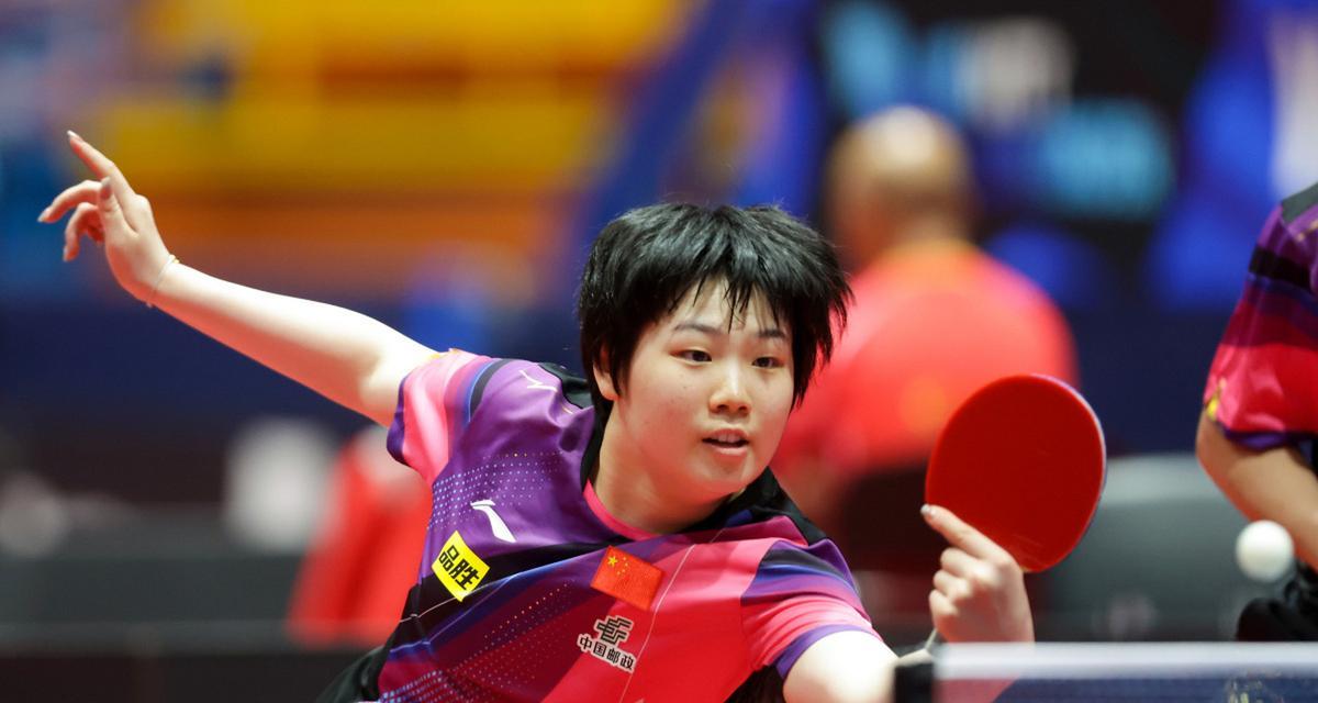 的潜在未来 的潜在未来