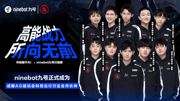 横空出世 横空出世