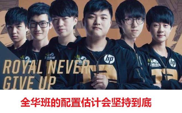 端激发队友 端激发队友