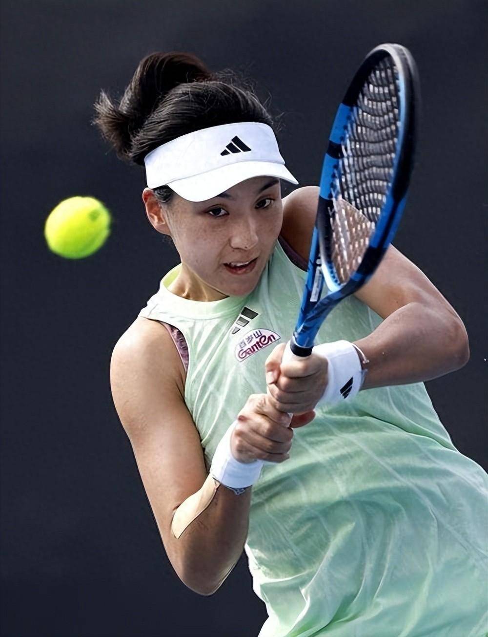 隊攻擊大旗 隊攻擊大旗