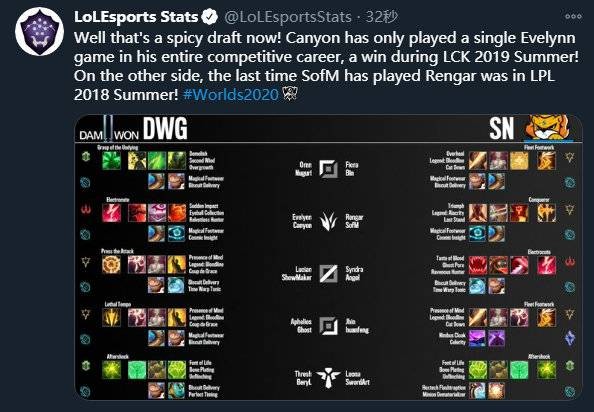 队成功与辉 队成功与辉