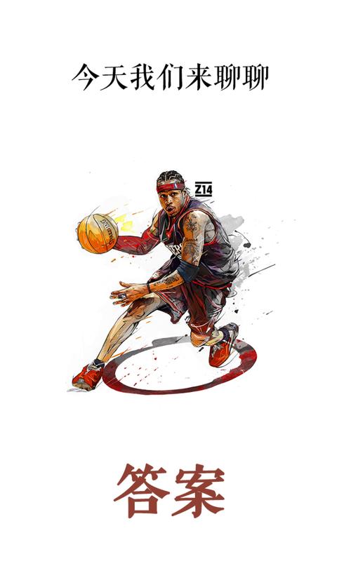 前场发牌手 前场发牌手