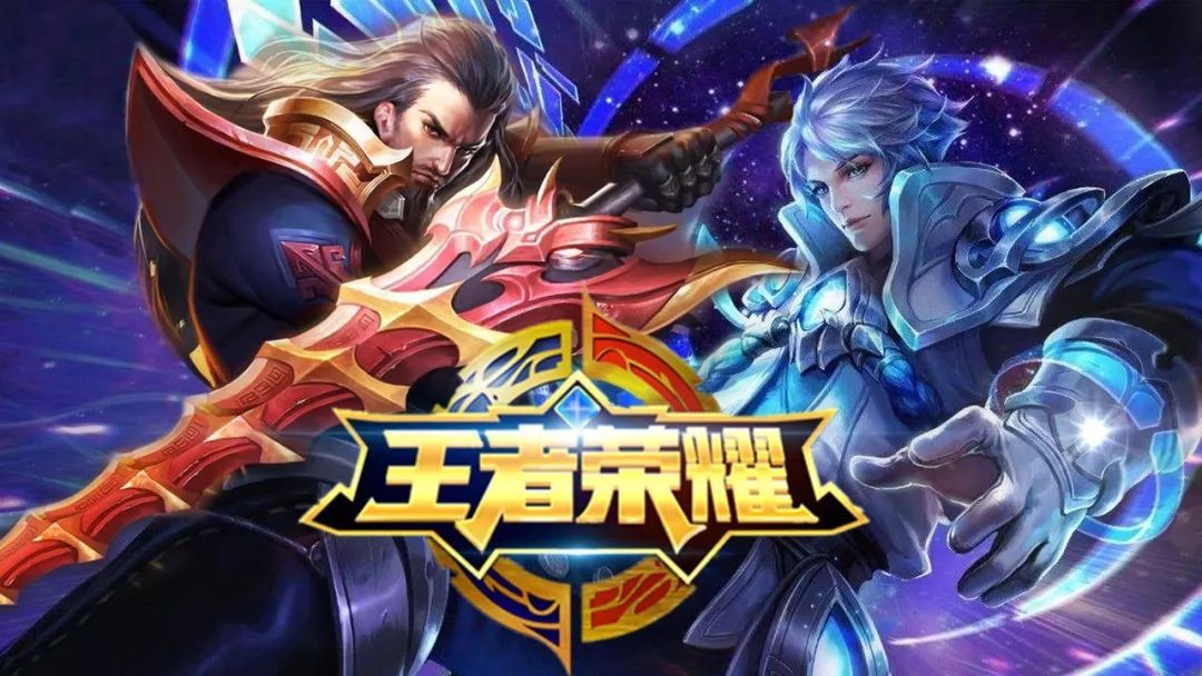 把申花的