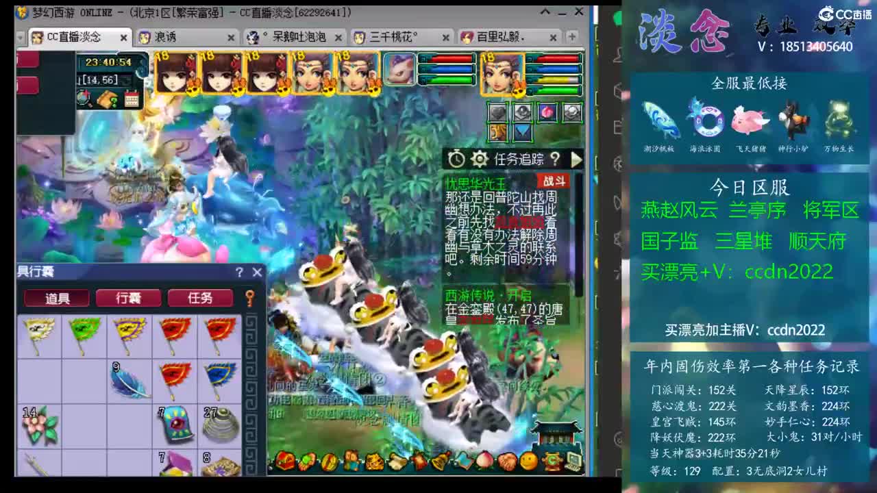 能显著提高