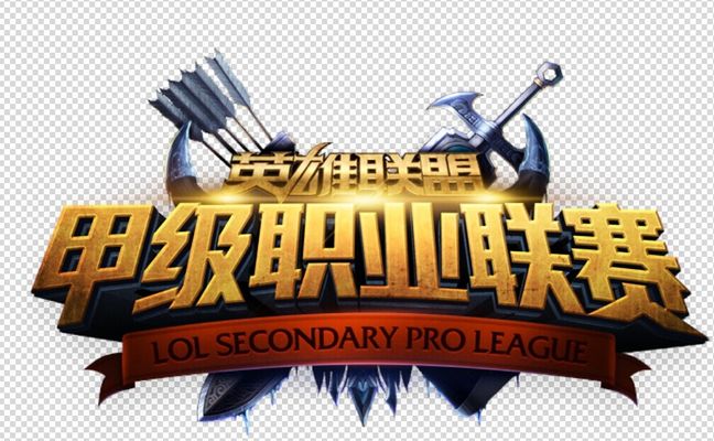 ul