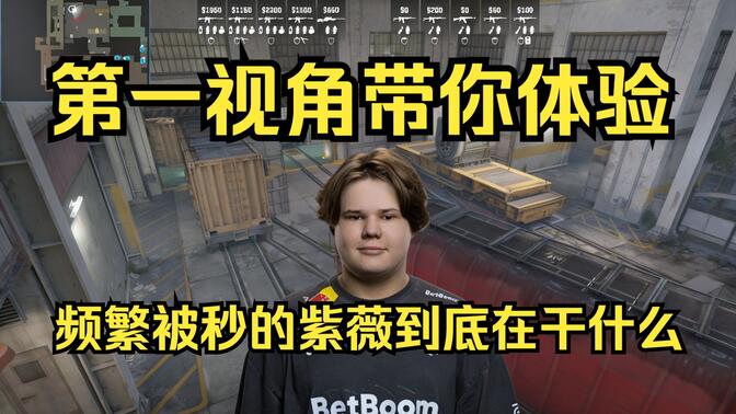 弱侧转换 弱侧转换