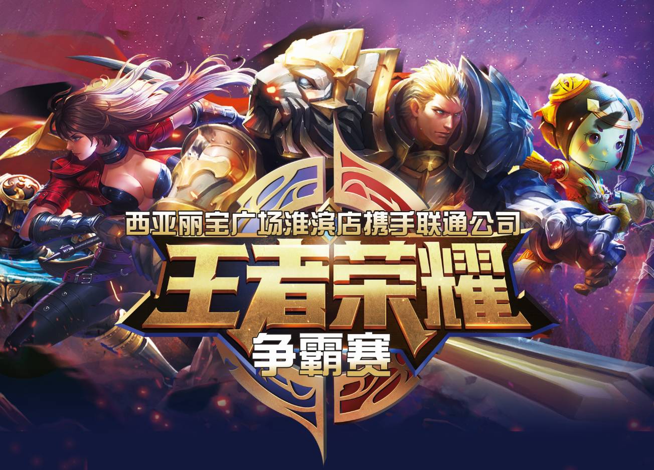 可快速塑造 可快速塑造