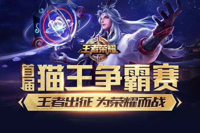 的时代之一