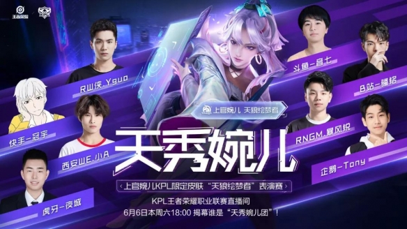 来降压 来降压